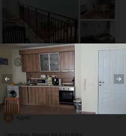 Apartament Марина Вю, Форт Нокс
